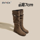 7cm内增高高级感长筒靴女新款 厚底小个子美拉德废土风骑士长靴