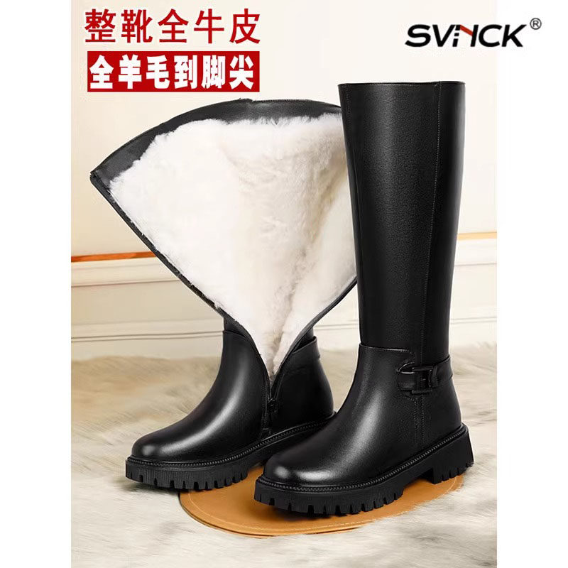SVNCK加绒羊毛真皮长筒靴子女冬季皮毛一体马丁靴大棉靴高筒长靴