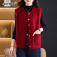 显瘦针织开衫 背心 毛衣马甲外搭圆领无袖 女士红色早春2026新款 大码