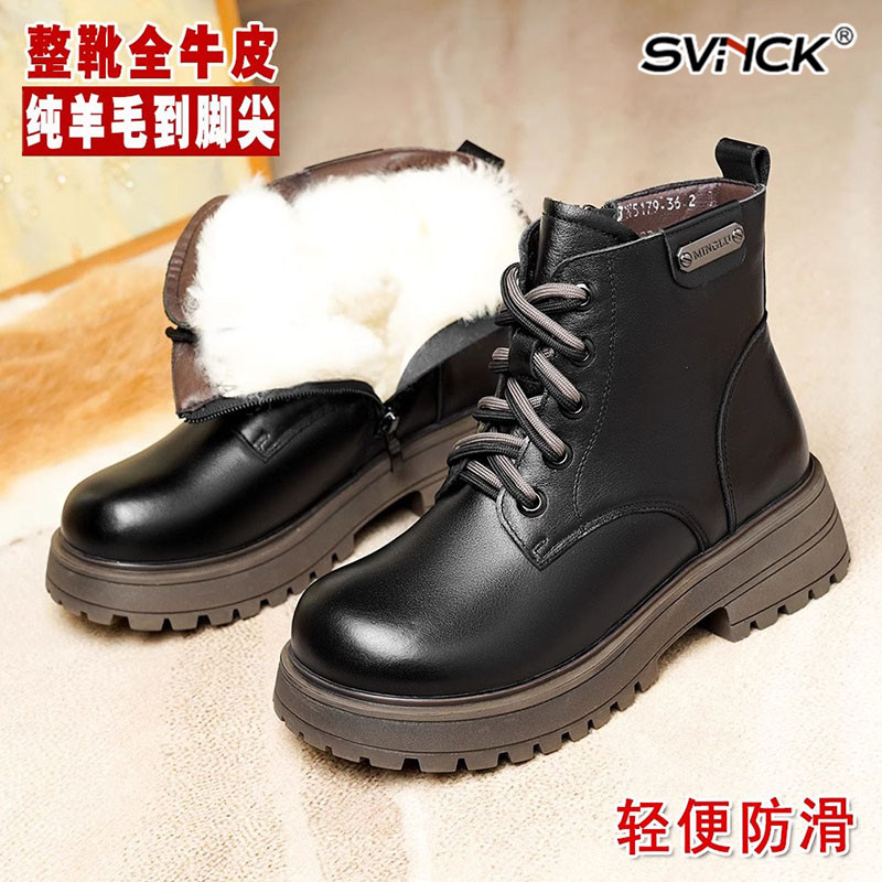 真皮马丁靴女士秋冬新款棉鞋加绒
