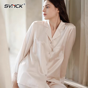 轻奢真丝睡衣女士两件套装桑蚕丝蕾丝长袖长裤简约舒适家居服女