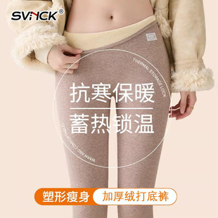 特厚棉裤 秋冬新款 高腰收腹小脚裤 外穿女保暖裤 纯棉加厚加绒打底裤