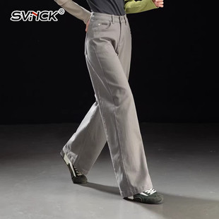 复古灰色阔腿牛仔裤女2026新款春秋窄版直筒裤女简约耐看拖地长裤