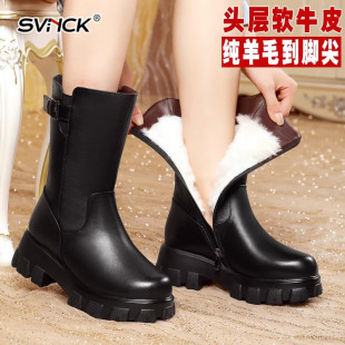 真皮靴子女中筒靴女鞋 棉靴皮毛一体雪地靴 冬加绒加厚羊毛妈妈棉鞋