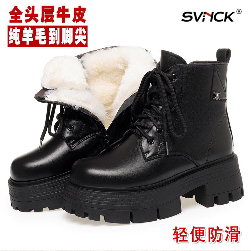 真皮马丁靴女士秋冬新款棉鞋加绒