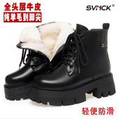 加绒皮鞋 真皮马丁靴女士秋冬新款 棉鞋 加厚大棉靴子羊毛厚底雪地靴