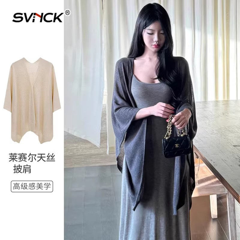 天丝披肩外套针织开衫外搭女夏高级感2026新款早春配裙子旗袍斗篷