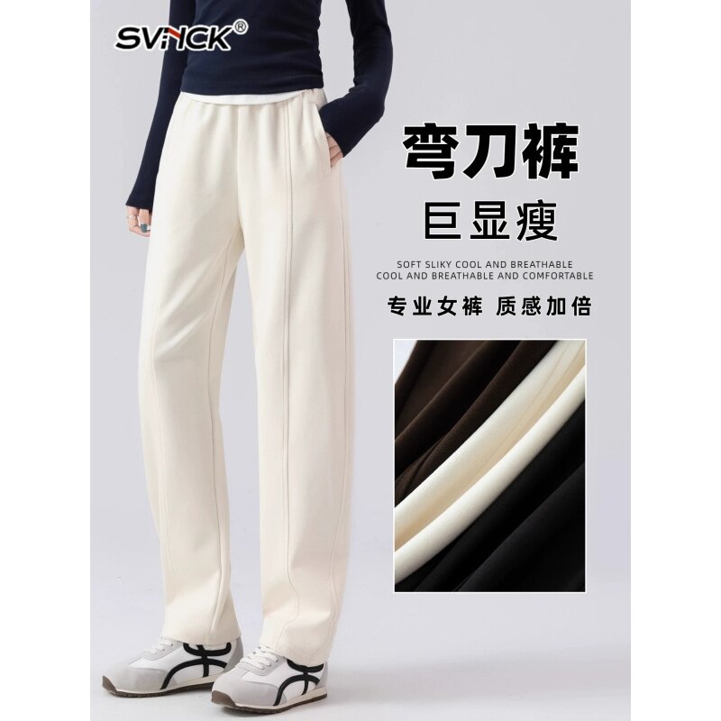 弯刀裤女夏季薄款窄版直筒2026新