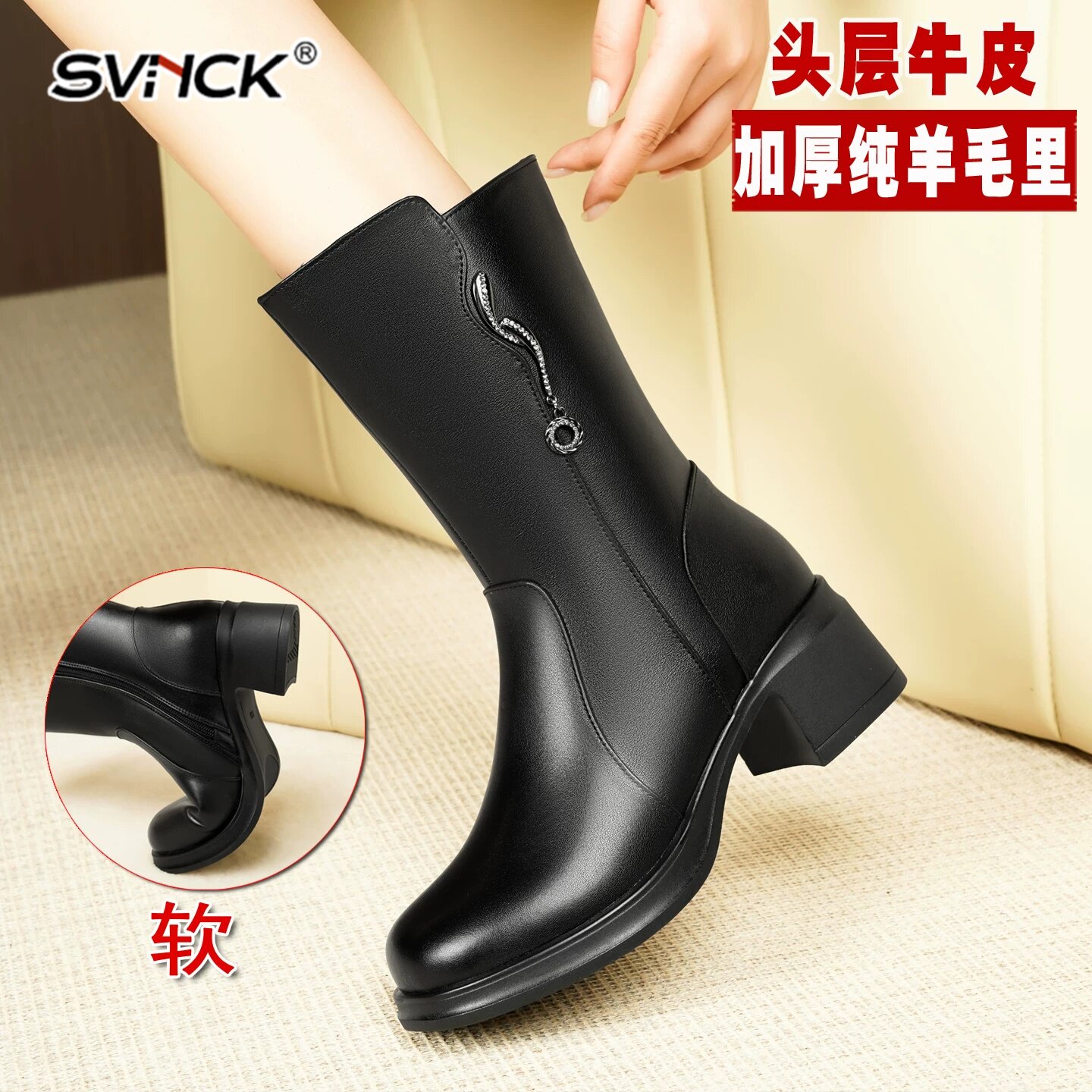 真皮羊毛高跟靴子女款冬加绒中筒靴保暖妈妈棉鞋中年女士棉靴防滑