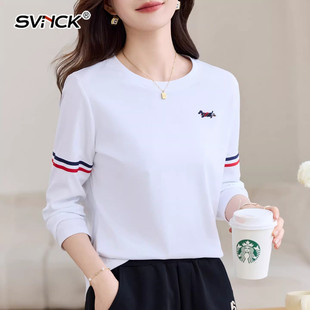 高端长袖t恤女2026春秋新款洋气女装修身上衣时尚内搭白色打底衫