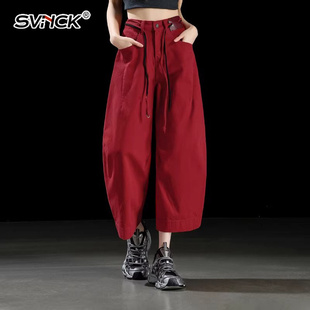 宽松红色牛仔裤女春新款九分简约弯刀裤女小个子设计感阔腿裤