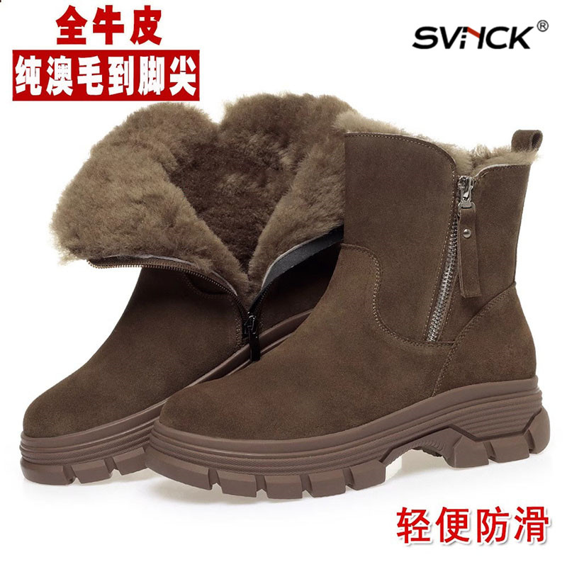 真皮厚底雪地靴女士秋冬新款加绒