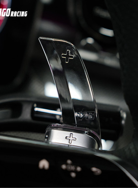 适用奔驰C级E级S级GLC方向盘拨片透明换挡拨片水晶装饰件改装内饰