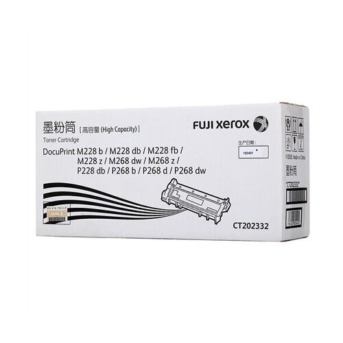 原装富士施乐M268dw M228b粉盒M228z M268z  M228db P228db  硒鼓