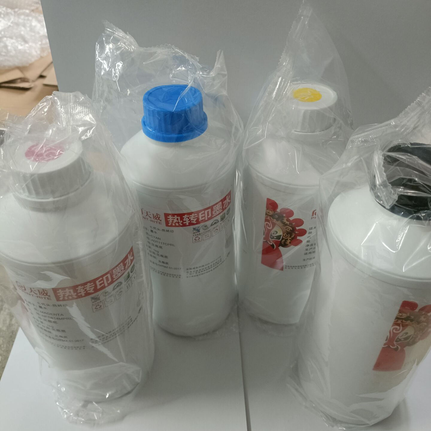 天威适用爱普生七代头 5113,4720,3200 天威墨水热转印热升华墨水数码印花旗帜墨爱普生喷头纺织涂料