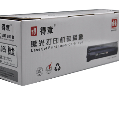 得章1035粉盒 适兄弟DCP-1518 MFC-1818 MFC-1813 TT-1118 联想 S2001/S1801/M1840/M2040/F2070/F2071H
