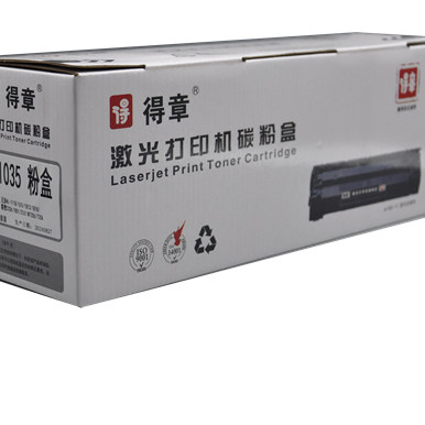 得章1035粉盒 适兄弟DCP-1518 MFC-1818 MFC-1813 TT-1118 联想 S2001/S1801/M1840/M2040/F2070/F2071H