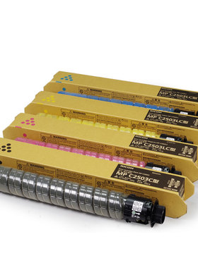 原装 理光 MP C2503LC碳 粉盒 黑色彩色 墨粉 盒 墨粉C2011/C2003/C2004/C2504/C2504exSP 粉盒 耗材
