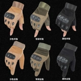 Тактические дорожные мужские перчатки, без пальцев, черный орел