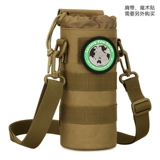 Дорожный складной чайник с держателем для бутылки, тактический термос, сумка на одно плечо, портативный защитный чехол