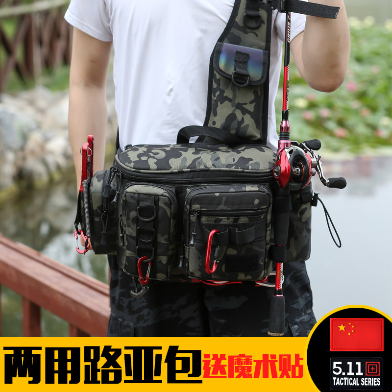 高端路亚包户外腰包男多功能战术单肩斜挎包防水钓鱼专用包旅行包