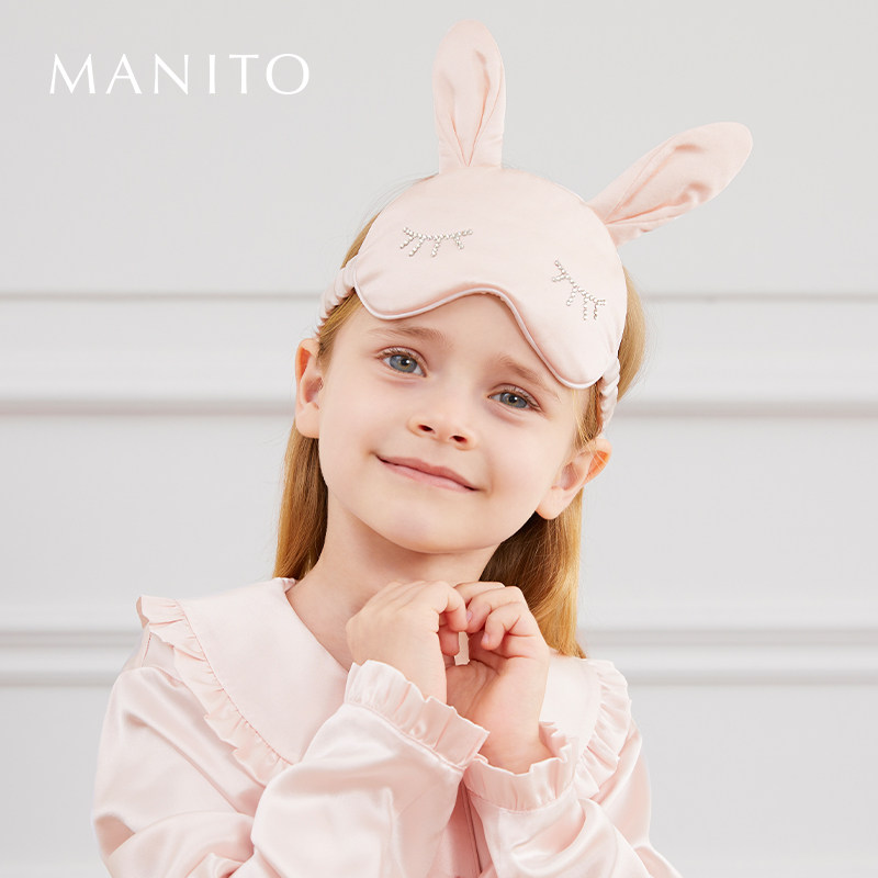 MANITO/曼尼陀Bunny 兔子成人儿童蚕丝眼罩舒适遮光可爱真丝睡眠
