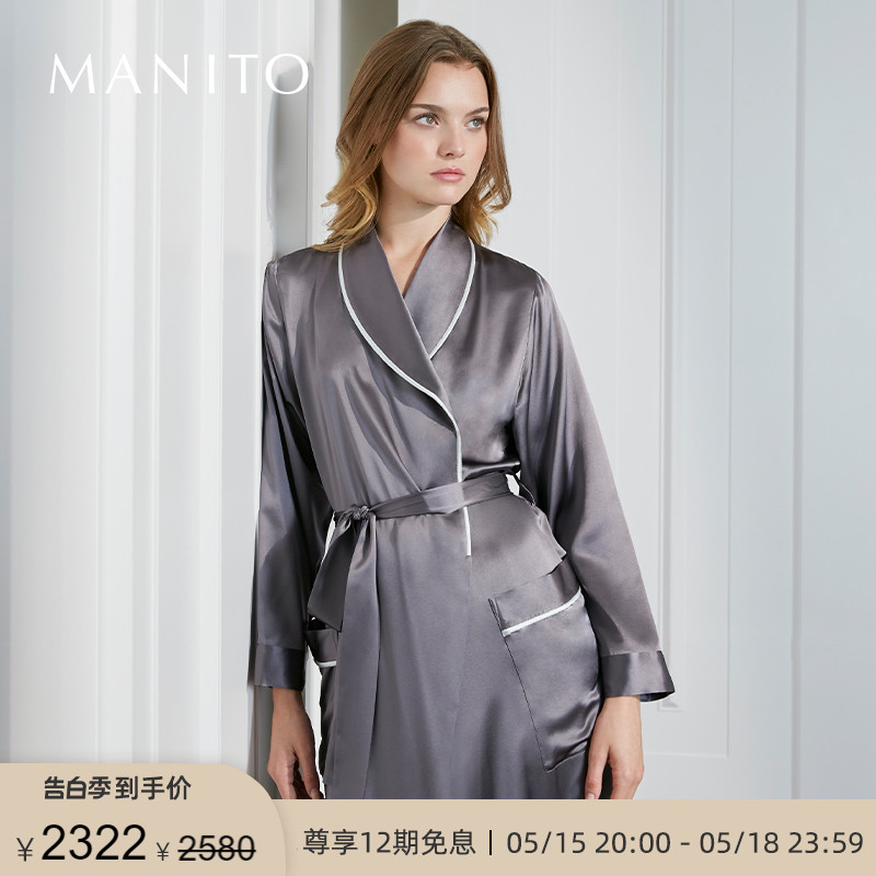 MANITO/曼尼陀真丝长睡袍桑蚕丝长款家居服睡衣Noble春夏季