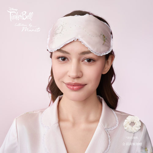 MANITO迪士尼奇妙仙子合作系列 Enchanted Charm桑蚕丝眼罩