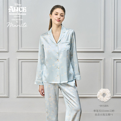 MANITO迪士尼爱丽丝合作系列  小雏菊Daisy 桑蚕丝女士家居服套装