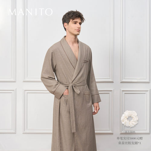 MANITO/曼尼陀Maple 山羊绒桑蚕丝男士长睡袍奢华家居服立体格纹
