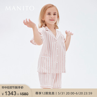 短裤 桑蚕丝两件春夏季 曼尼陀Stripe婴童条纹睡衣短袖 MANITO