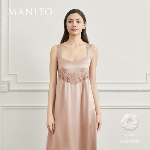 MANITO/曼尼陀Windy 女士桑蚕丝吊带连衣裙亲肤蕾丝睡裙