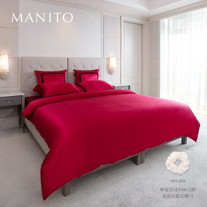 MANITO/曼尼陀Glowing红色真丝四件套婚礼新娘桑蚕丝床品多件套