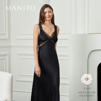 MANITO/曼尼陀Latica 蕾丝长裙桑蚕丝连衣裙可外穿家居服内搭