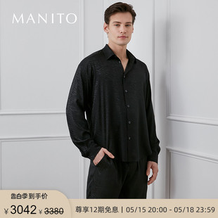 MANITO 睡衣桑蚕丝家居服春夏季 曼尼陀Jungle虎纹真丝男士