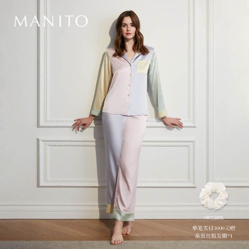 女士真丝MANITO/曼尼陀