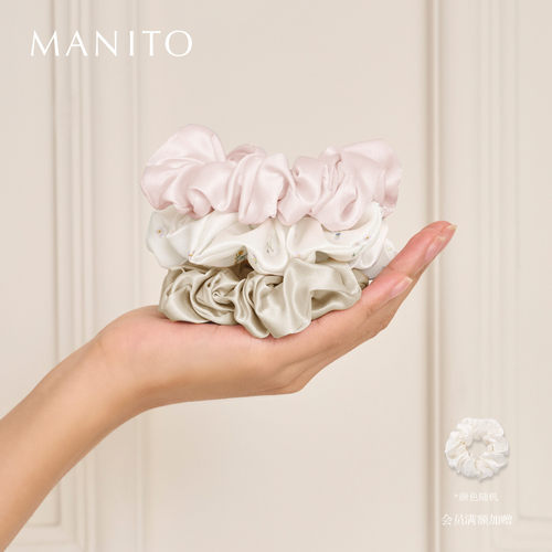 MANITO/曼尼陀Sweet Garden 桑蚕丝发圈组合（3个装）顺滑头绳