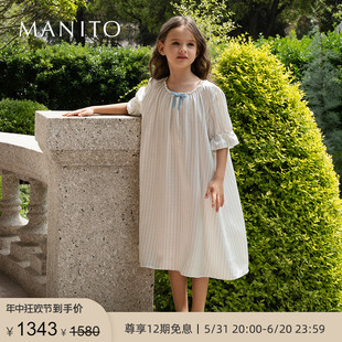 曼尼陀 MANITO Hyper 条纹logo印花儿童连衣裙条纹睡裙春夏季