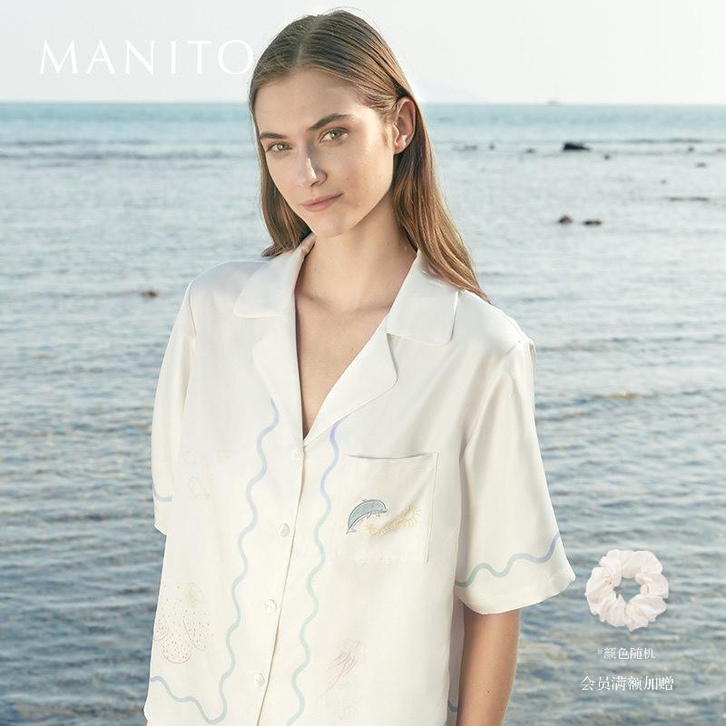 MANITO/曼尼陀Ocean Wave桑蚕丝女士短袖套装可外穿家居服睡衣 - 实物图