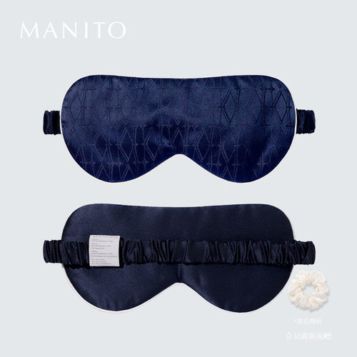 MANITOMonogram双M提花眼罩