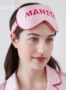 MANITO/曼尼陀 Macaron 撞色刺绣眼罩桑蚕丝logo眼罩多巴胺