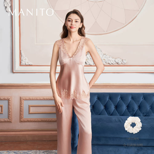 MANITO/曼尼陀Windy女士桑蚕丝背心睡衣套装亲肤透气睡衣