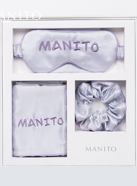 MANITO/曼尼陀 马卡龙刺绣枕套组合三件套眼罩枕套发圈礼盒