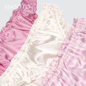 MANITO 曼尼陀Blooming桑蚕丝内裤 礼盒褶皱花边高弹柔软亲肤真丝