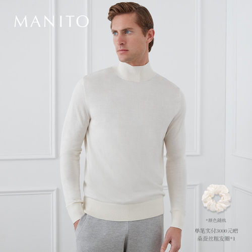 MANITO男士半高领毛衫