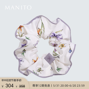 MANITO tone波浪发圈护发真丝发饰 曼尼陀桑蚕丝拼色印花发圈Two