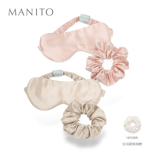 【七夕礼物】MANITO/曼尼陀 Bestie闺蜜礼盒桑蚕丝眼罩粗发圈
