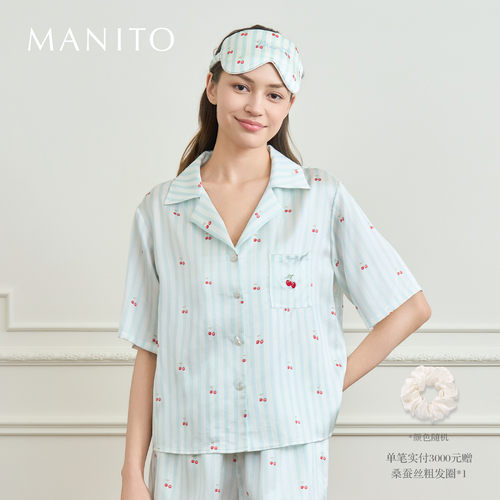 【七夕礼物】MANITO/曼尼陀Summer Fruits女士短袖睡衣套装桑蚕丝