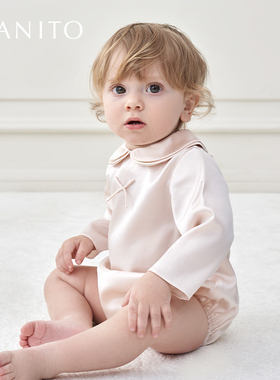 MANITO/曼尼陀 Sophia婴童桑蚕丝长袖连体衣娃娃领儿童家居服睡衣