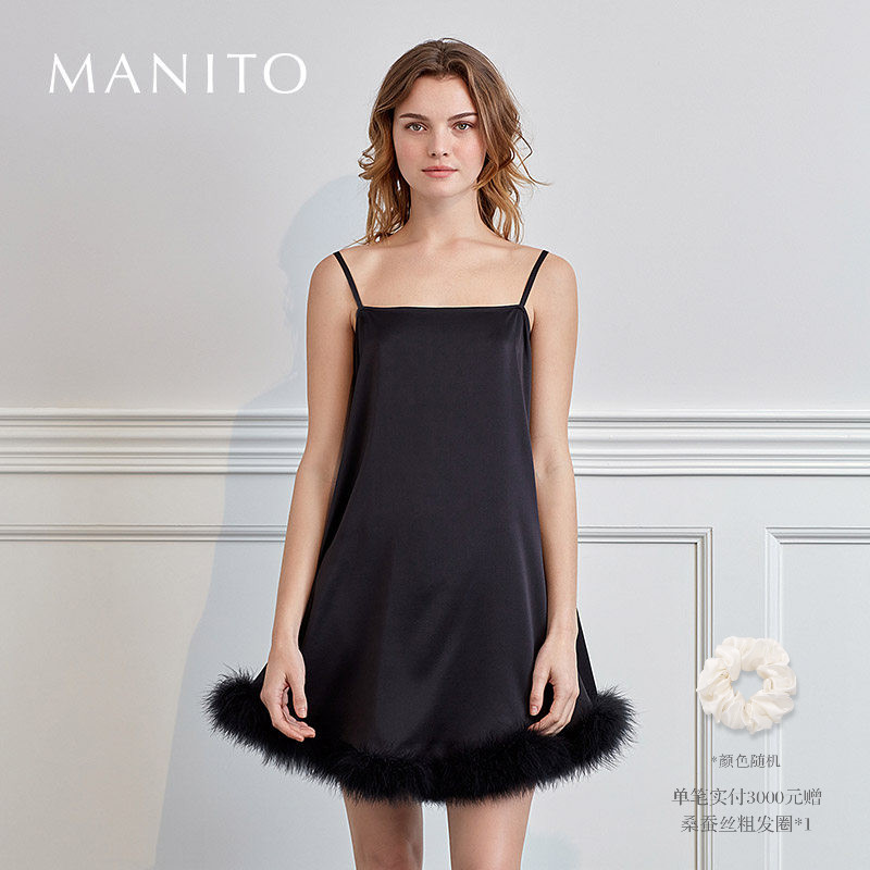 MANITO/曼尼陀Diva羽毛吊带礼服桑蚕丝家居服真丝睡裙